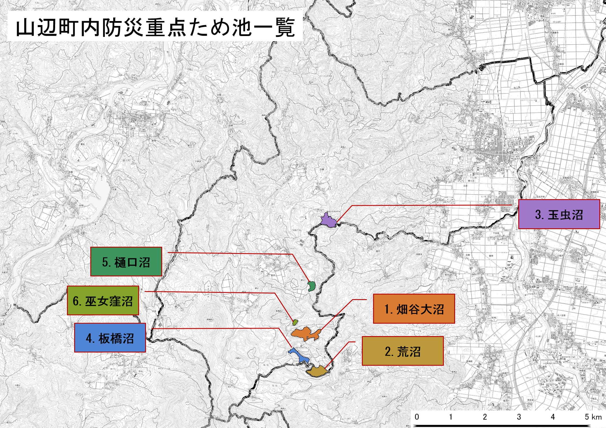 防災重点ため池位置図