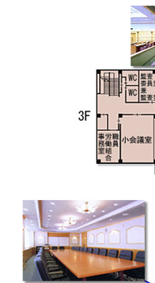 役場庁舎見取り図