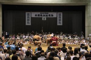会場