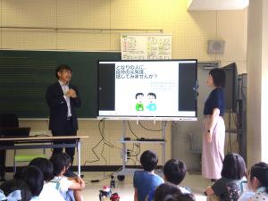 Sosの出し方講座①