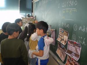 芋煮会準備会②