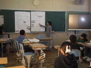 理科研究発表会③