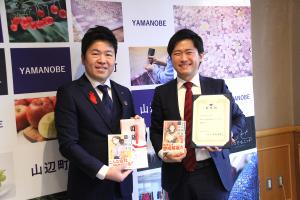 城戸川りょう様