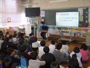 ５,6年リーダー集会④