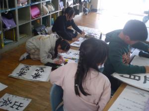 縦割り書き初め会④