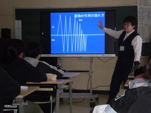 薬物乱用防止教室②